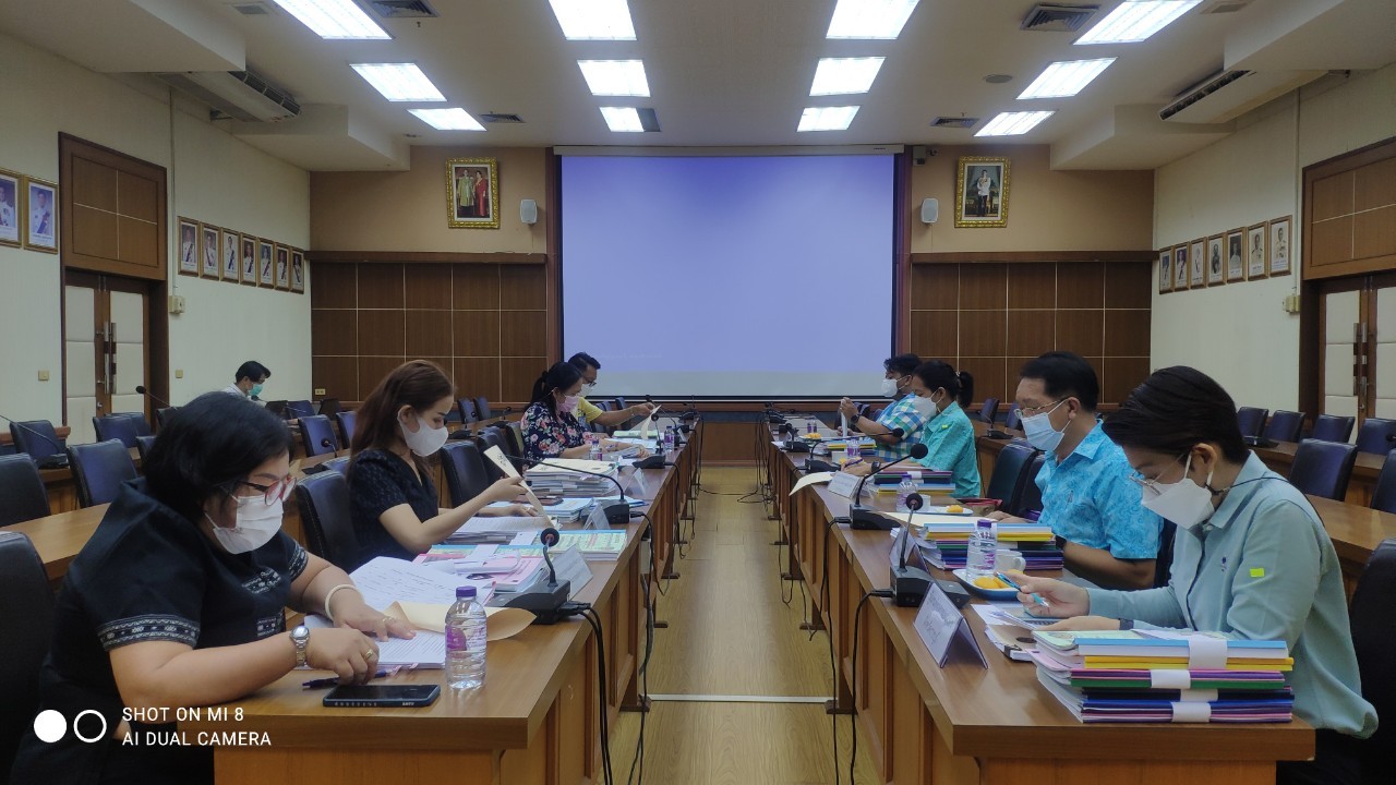 ? พช.ราชบุรี จัดประชุมคณะทำงานกลั่นกรองและตัดสินการประกวดกิจกรรมพัฒนาชุมชนดีเด่นจังหวัดราชบุรี ประจำปี 2565