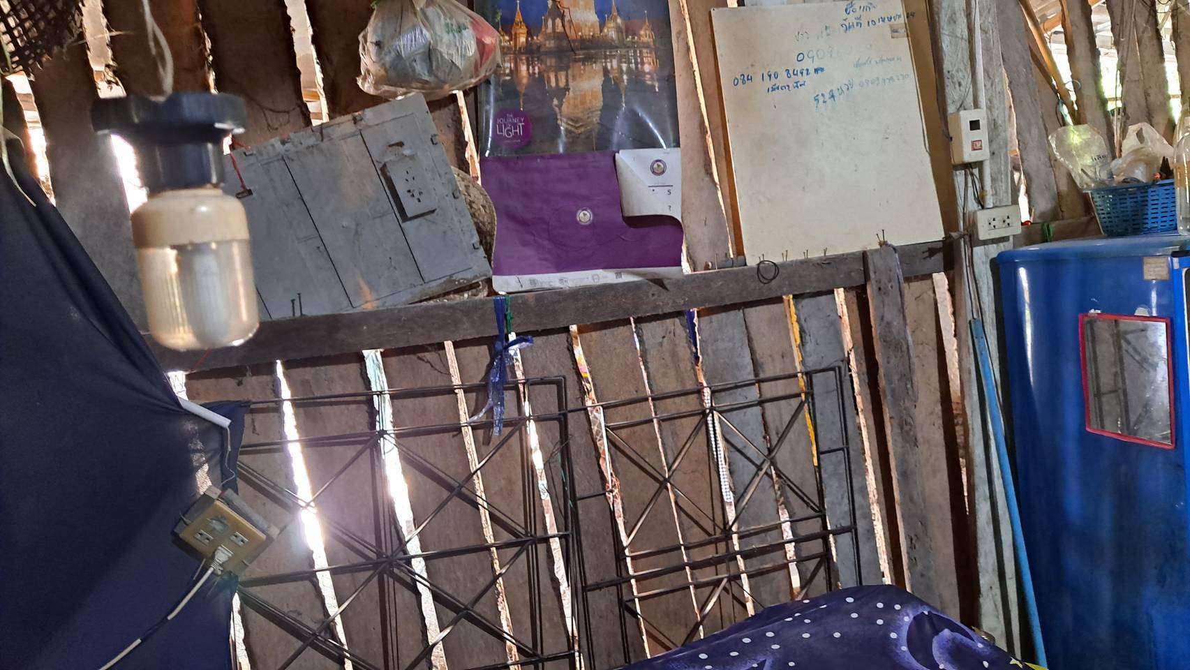 ?ข่าวประชาสัมพันธ์สำนักงานพัฒนาชุมชนอำเภอวัดเพลง จังหวัดราชบุรี