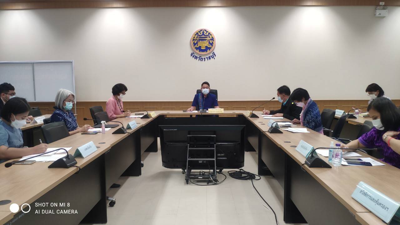 ✨️จังหวัดราชบุรีเร่งขับเคลื่อนการขจัดความยากจนและพัฒนาคนทุกช่วงวัยอย่างยั่งยืนตามหลักปรัชญาของเศรษฐกิจพอเพียง  “คนราชบุรี ไม่ทิ้งกัน”