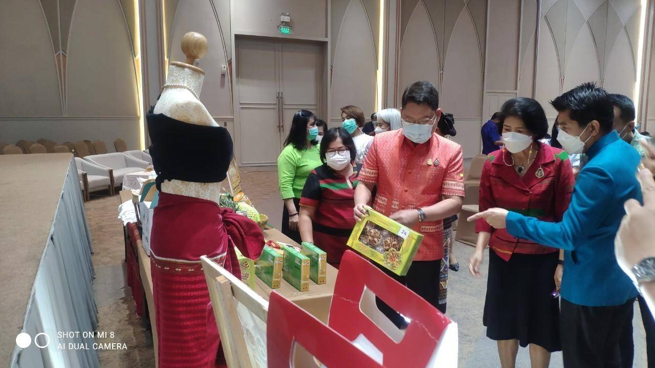 ? จังหวัดราชบุรี จัดโครงการคัดสรรสุดยอดหนึ่งตำบล หนึ่งผลิตภัณฑ์ไทย ปี พ.ศ. 2565 (OTOP Product Champion : OPC) จังหวัดราชบุรี