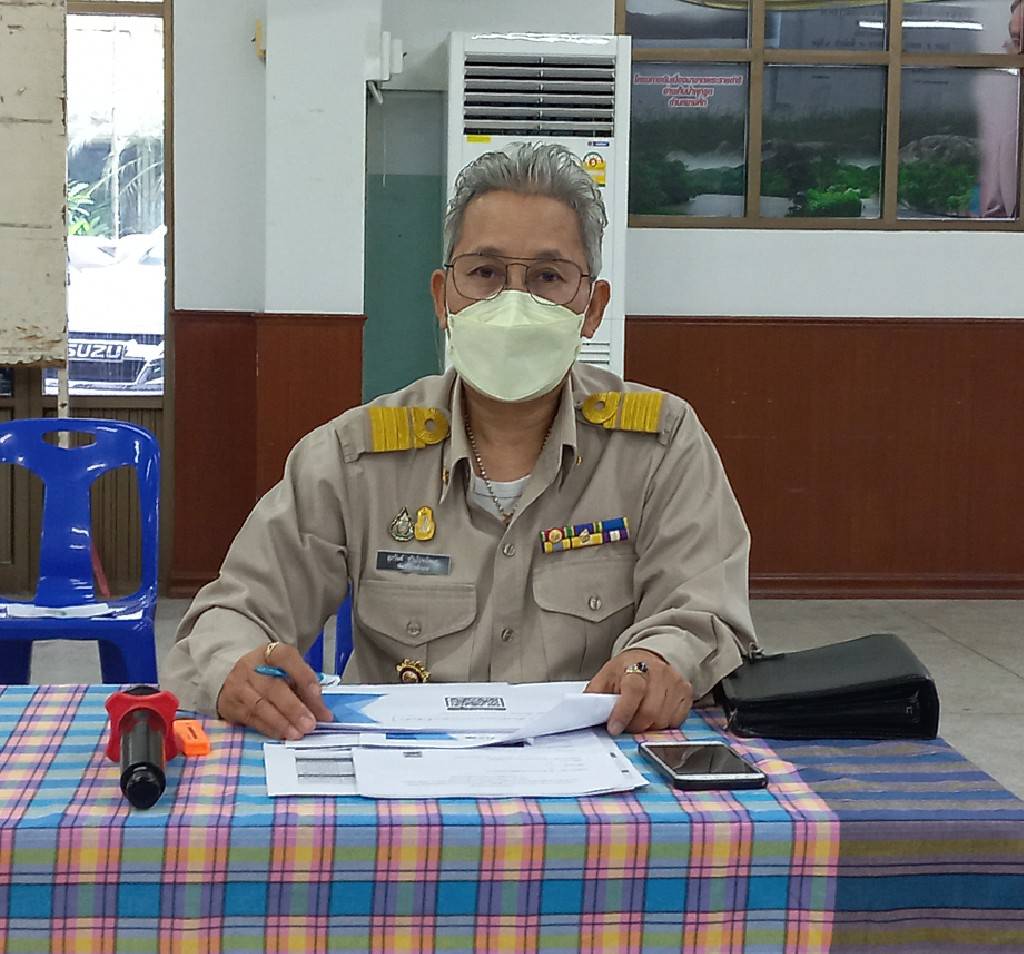 ? สพอ.เมืองราชบุรี ประชุมคณะกรรมการบริหารศูนย์อำนวยการปฏิบัติการขจัดความยากจนฯ (ศจพ.อ.) ครั้งที่ 4/2565