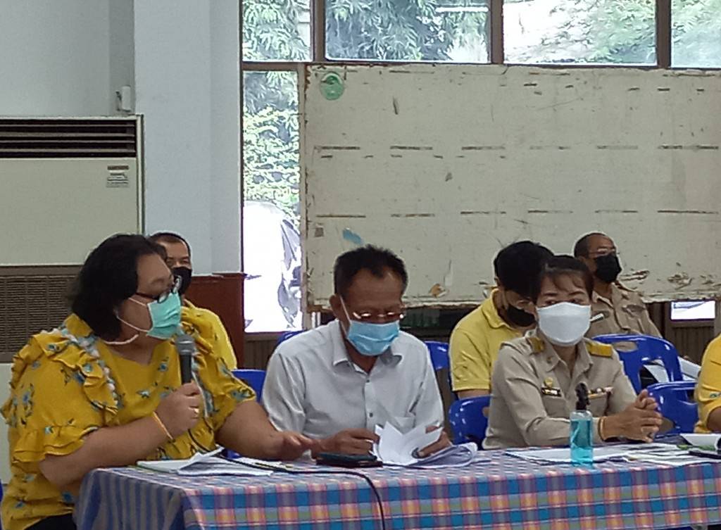 ? สพอ.เมืองราชบุรี ประชุมคณะกรรมการบริหารศูนย์อำนวยการปฏิบัติการขจัดความยากจนฯ (ศจพ.อ.) ครั้งที่ 4/2565