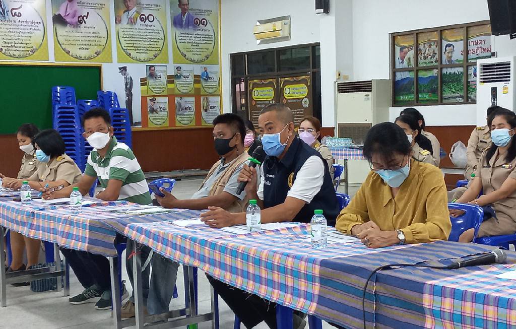 ? สพอ.เมืองราชบุรี ประชุมคณะกรรมการบริหารศูนย์อำนวยการปฏิบัติการขจัดความยากจนฯ (ศจพ.อ.) ครั้งที่ 4/2565