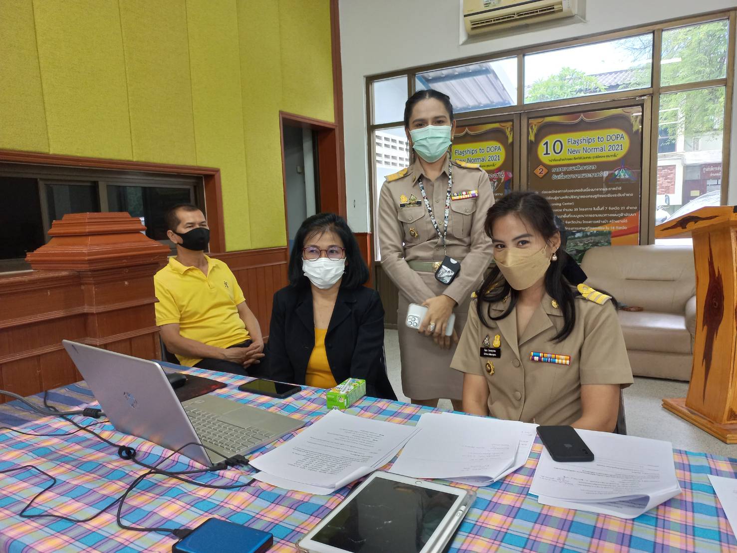 ? สพอ.เมืองราชบุรี ประชุมคณะกรรมการบริหารศูนย์อำนวยการปฏิบัติการขจัดความยากจนฯ (ศจพ.อ.) ครั้งที่ 4/2565