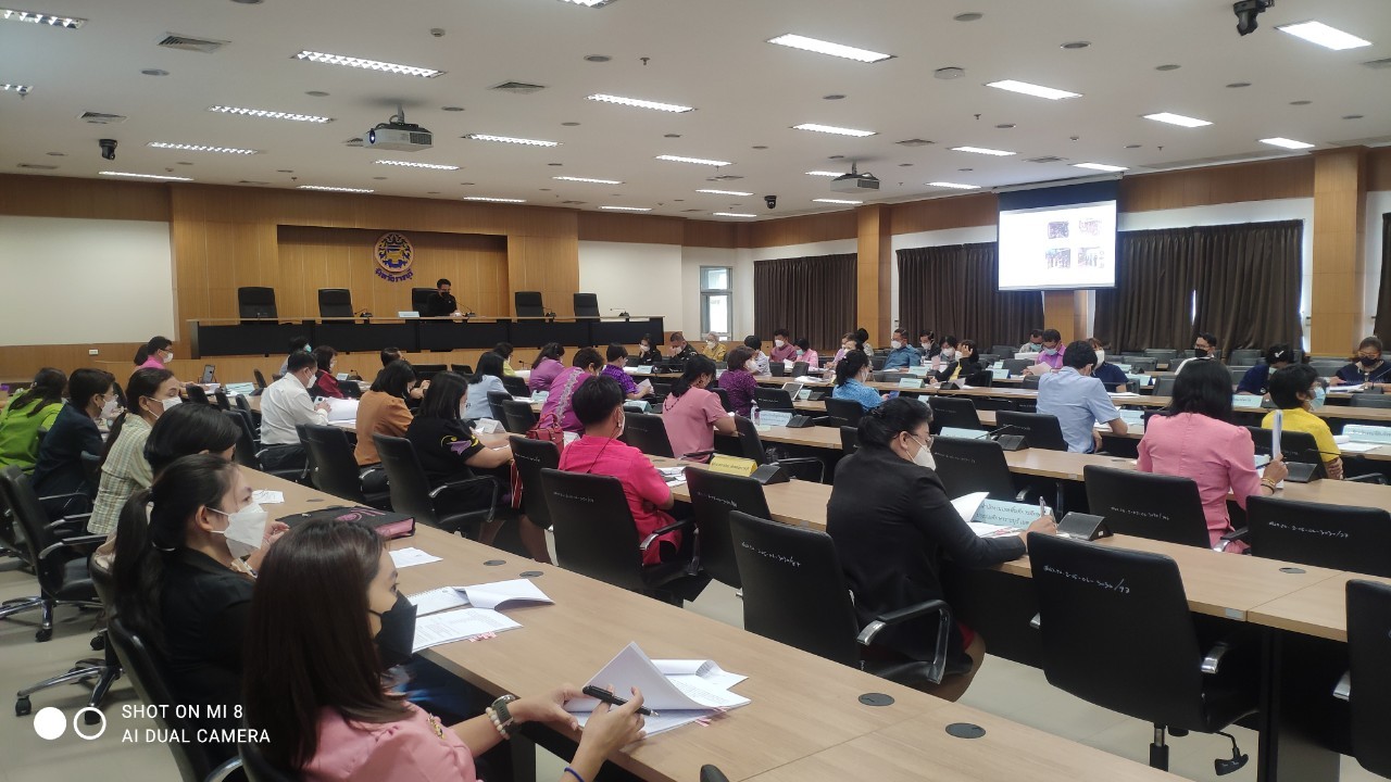 ? พช.ราชบุรี จัดประชุมคณะกรรมการบริหารศูนย์อำนวยการขจัดความยากจนและพัฒนาคนทุกช่วงวัยอย่างยั่งยืนตามหลักปรัชญาของเศรษฐกิจพอเพียงจังหวัด (คจพ.จ.) ครั้งที่ 2/2565