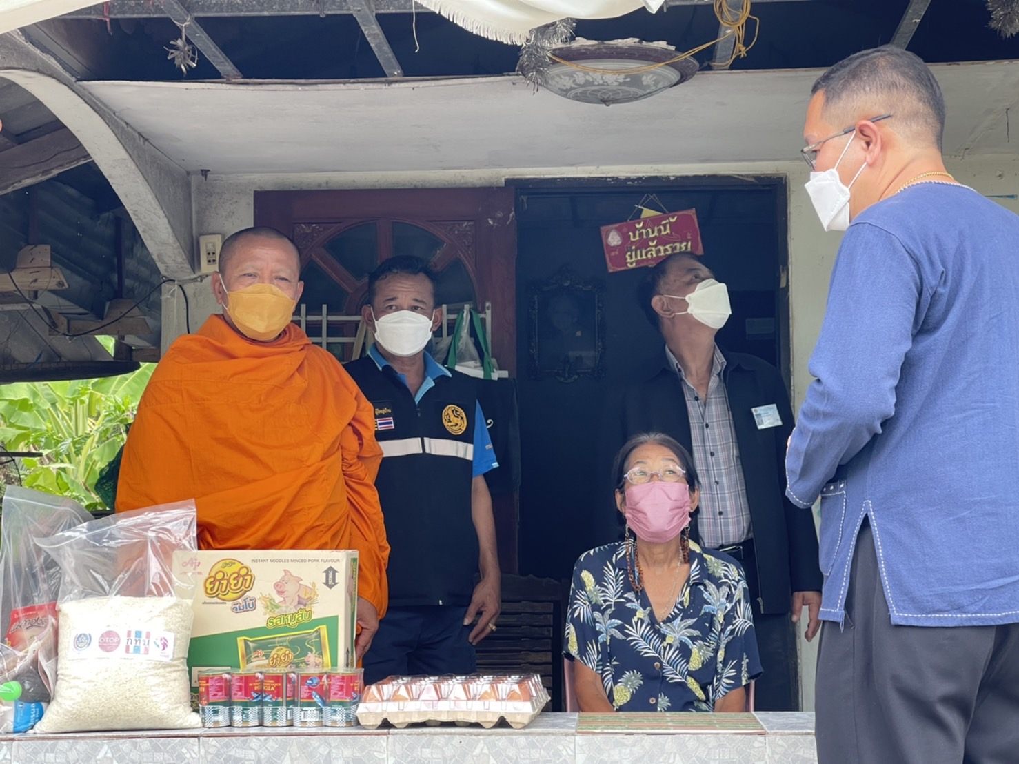 ? อำเภอโพธาราม จังหวัดราชบุรี ร่วมปฏิบัติการขจัดความยากจนและพัฒนาคนทุกช่วงวัยอย่างยั่งยืน ตามหลักปรัชญาของเศรษฐกิจพอเพียง ครั้งที่ 2 ?