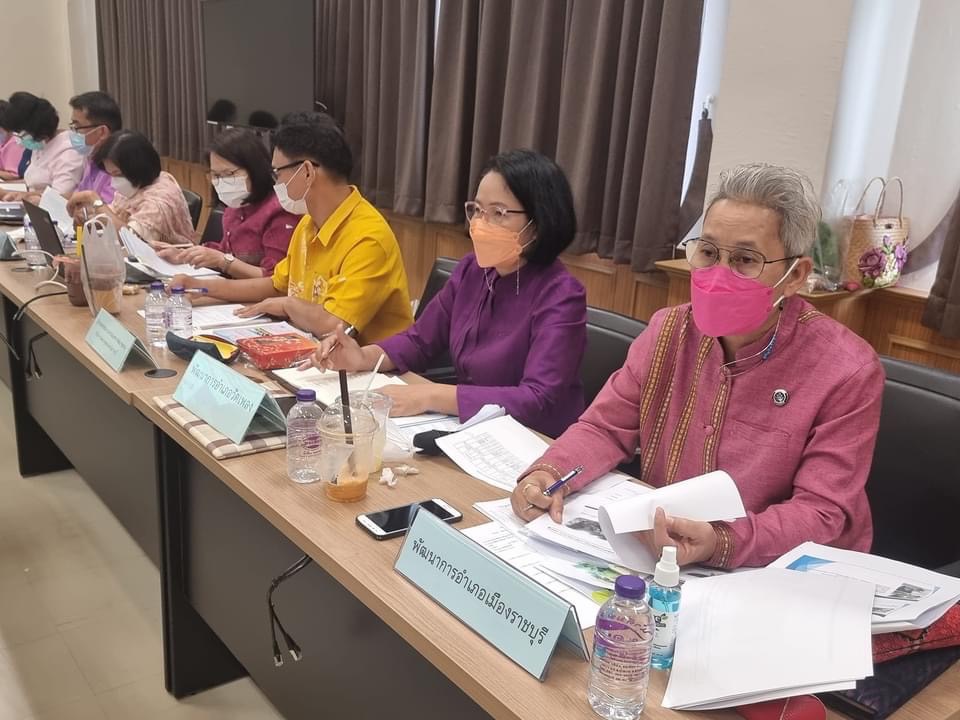 ?ประชุมคณะทำงานขจัดความยากจนและพัฒนาคนทุกช่วงวัยฯ ตามมิติปัญหา