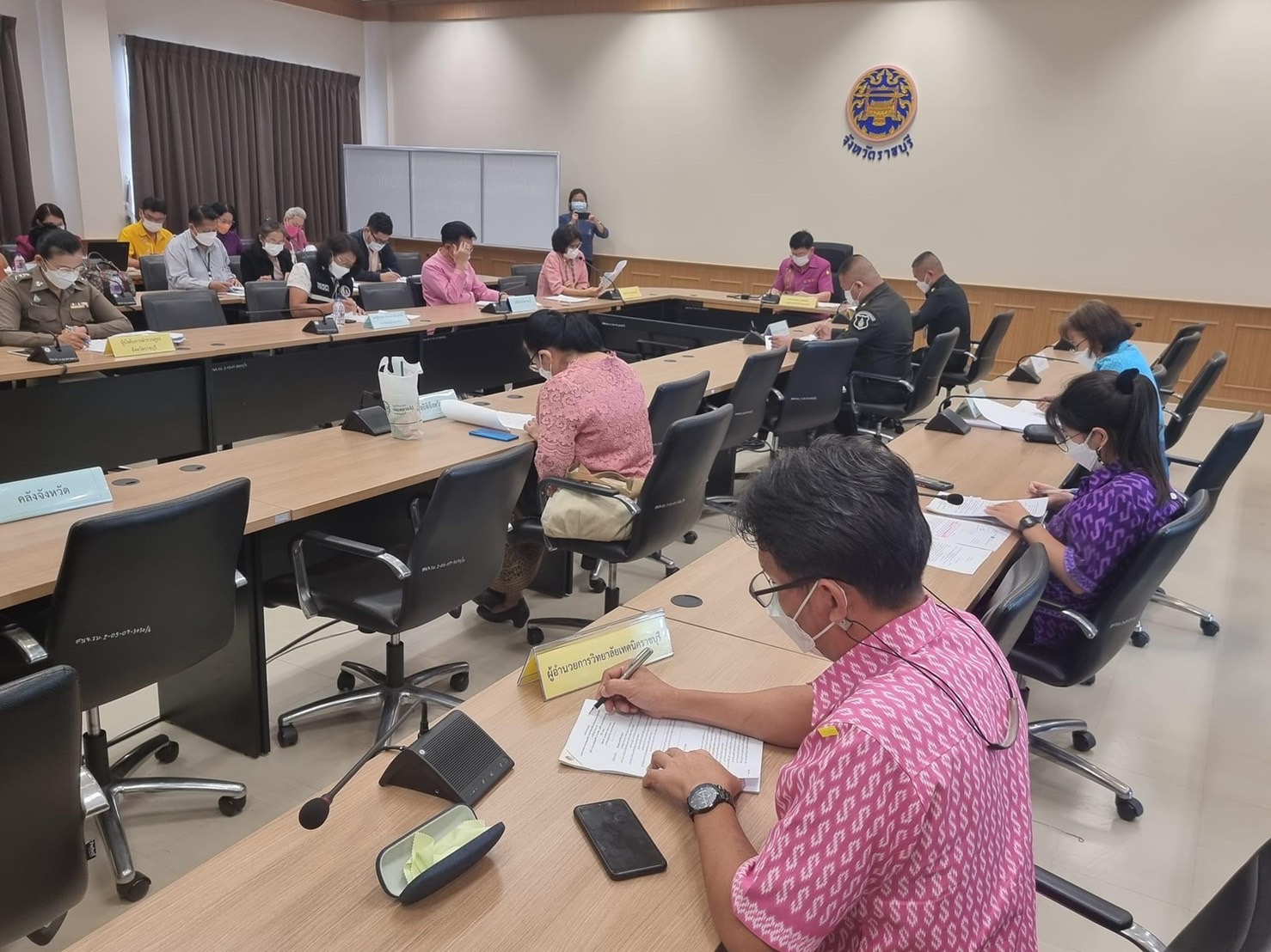 ?ประชุมคณะทำงานขจัดความยากจนและพัฒนาคนทุกช่วงวัยฯ ตามมิติปัญหา