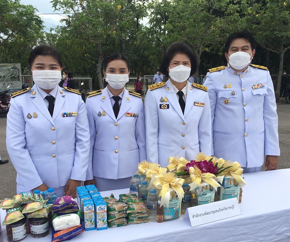 ? พช.ราชบุรี ร่วมกิจกรรมเฉลิมพระเกียรติสมเด็จพระนางเจ้าฯ พระบรมราชินี เนื่องในโอกาสวันเฉลิมพระชนมพรรษา 3 มิถุนายน 2565