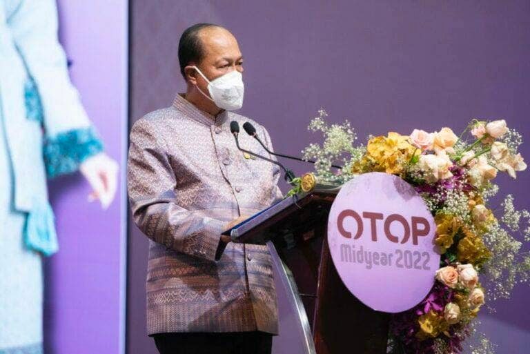 ? จังหวัดราชบุรี ร่วมพิธีเปิดงาน OTOP Midyear 2022 สุขช้อป สุขใจ สุขทั่วไทยรวมไว้ในที่เดียว