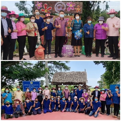 ?จังหวัดราชบุรี ตัดสินกิจกรรมการคัดสรรหมู่บ้านเศรษฐกิจพอเพียง “อยู่เย็น เป็นสุข” ดีเด่น ระดับจังหวัด ประจำปี 2565