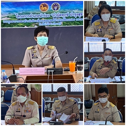 ? ผู้ตรวจราชการกระทรวงมหาดไทยลงพื้นตรวจติดตามการขจัดความยากจนและพัฒนาคนทุกช่วงวัยอย่างยั่งยืนตามหลักปรัชญาของเศรษฐกิจพอเพียง”คนราชบุรี ไม่ทิ้งกัน”