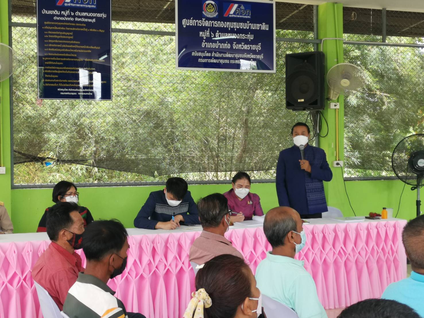 ? จังหวัดราชบุรี ผู้ตรวจราชการกรมการพัฒนาชุมชน คัดเลือกข้าราชการ ลูกจ้างประจำ และพนักงานราชการดีเด่น และหน่วยงานพัฒนาชุมชนใสสะอาด รักษาสภาพ ”ความเป็นต้นแบบ” ประจำปีงบประมาณ 2565 เขตตรวจราชการที่ 3 กลุ่มจังหวัดภาคกลางตอนล่าง