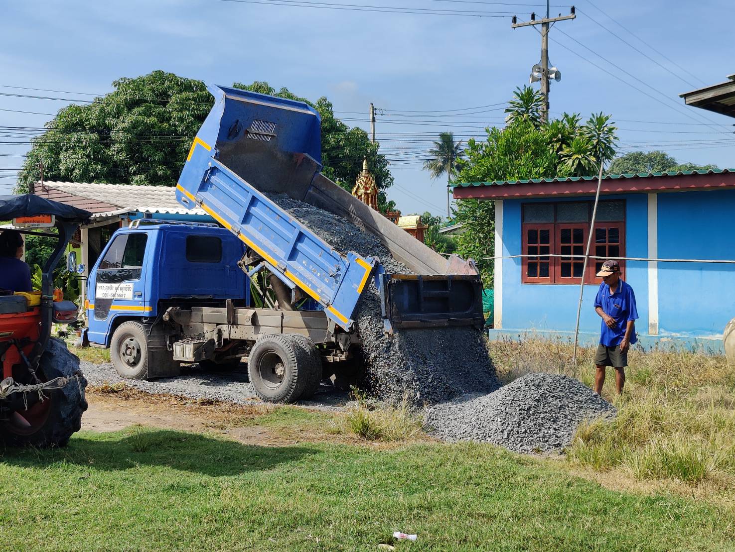 ??ข่าวประชาสัมพันธ์อำเภอบางแพ??