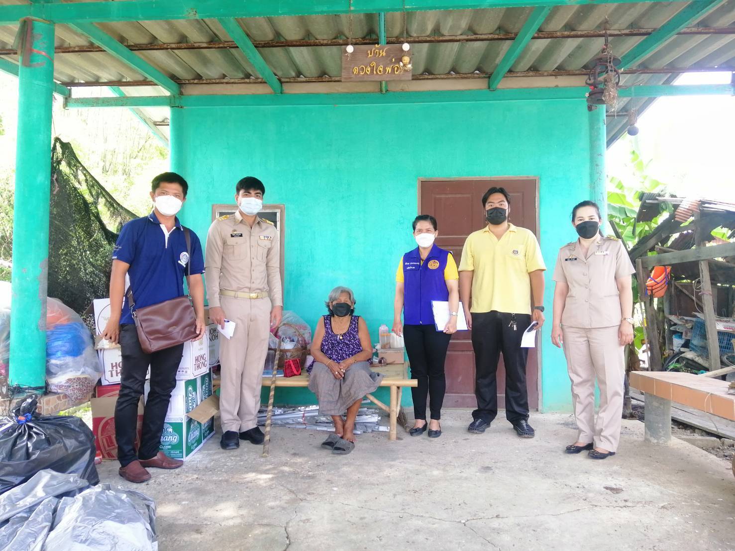 ??ข่าวประชาสัมพันธ์อำเภอบางแพ??