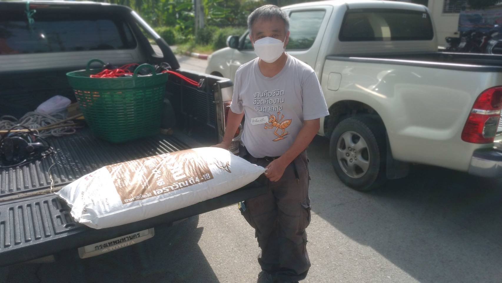 ?ข่าวประชาสัมพันธ์สำนักงานพัฒนาชุมชนอำเภอวัดเพลง จังหวัดราชบุรี