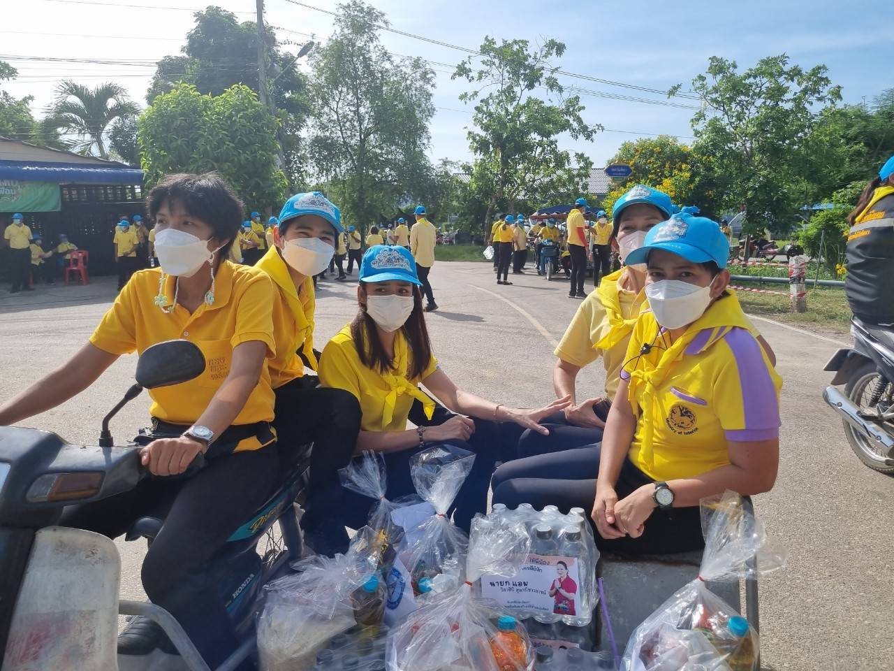 ??ข่าวของคนเมืองโอ่ง??