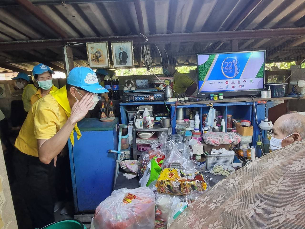 ??ข่าวของคนเมืองโอ่ง??