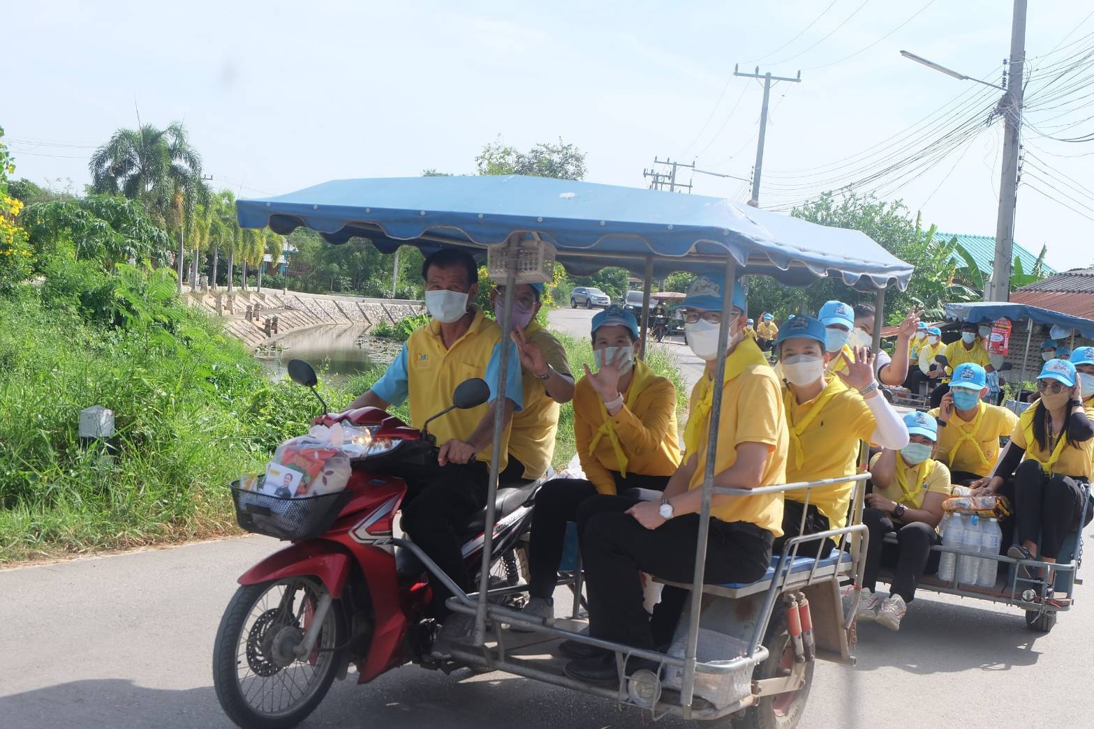 ??ข่าวของคนเมืองโอ่ง??