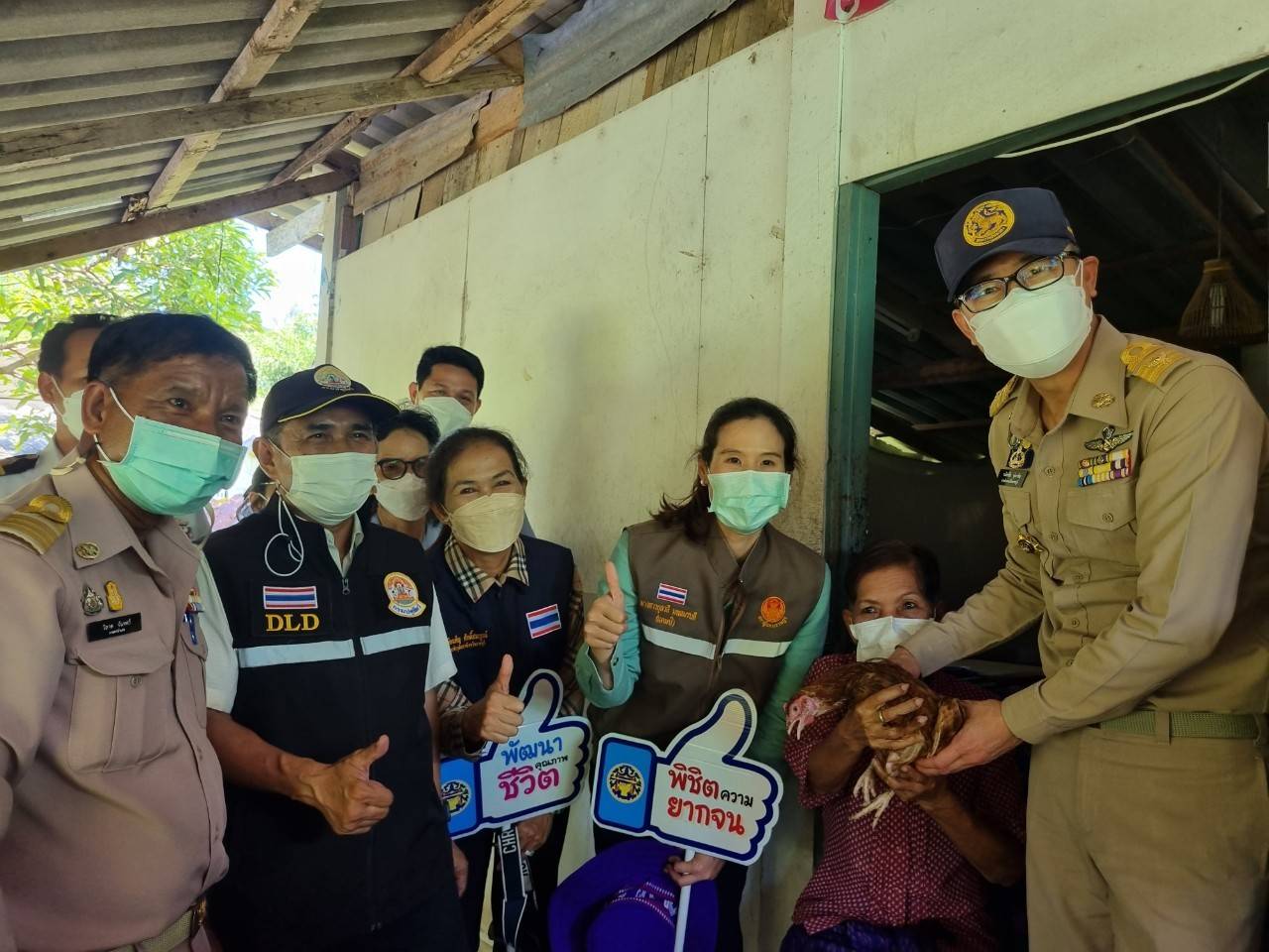 ??ข่าวของคนเมืองโอ่ง??