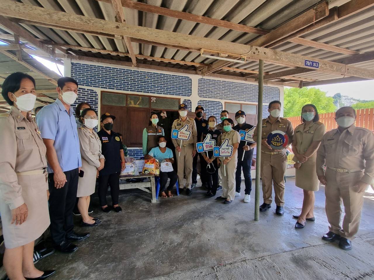 ??ข่าวของคนเมืองโอ่ง??