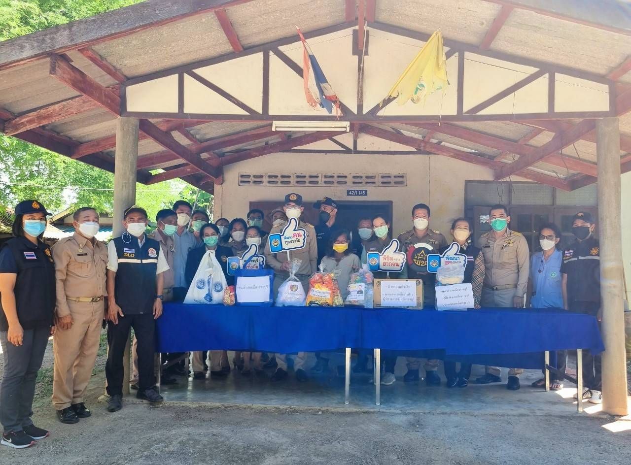 ??ข่าวของคนเมืองโอ่ง??