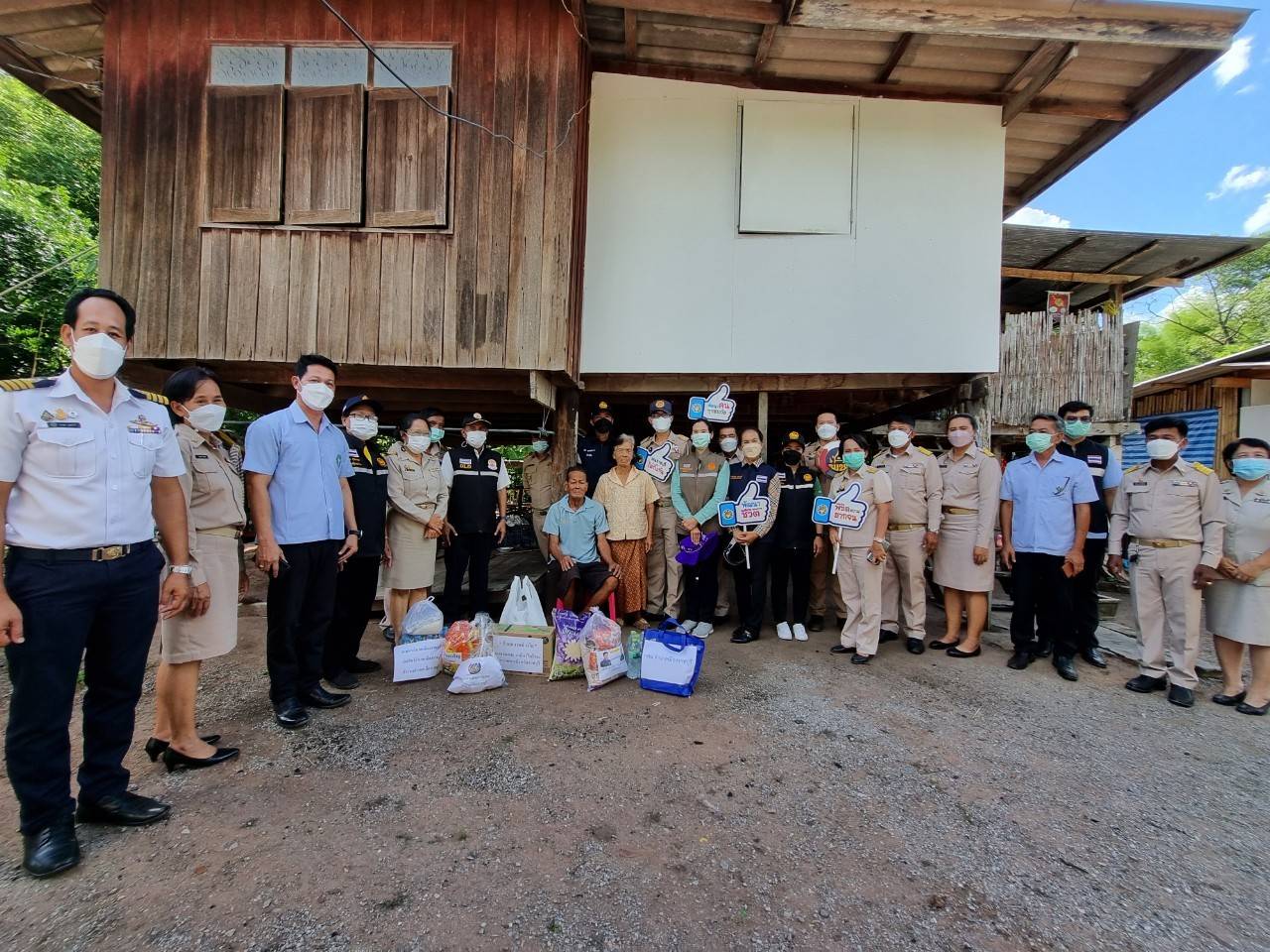 ??ข่าวของคนเมืองโอ่ง??