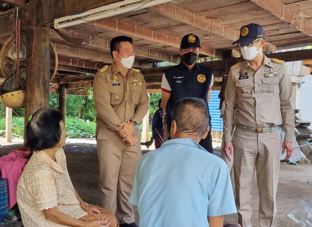 ??ข่าวของคนเมืองโอ่ง??