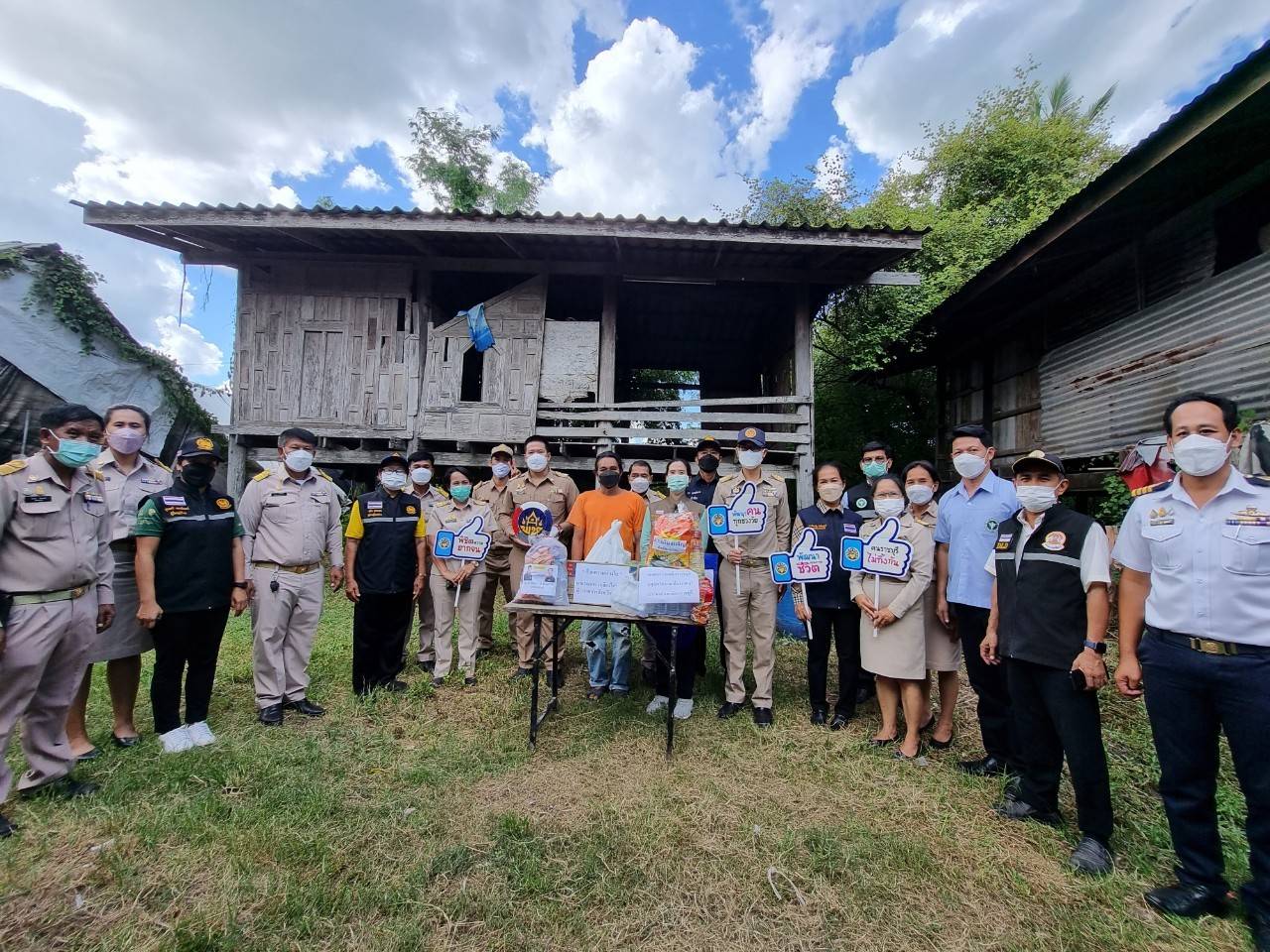 ??ข่าวของคนเมืองโอ่ง??