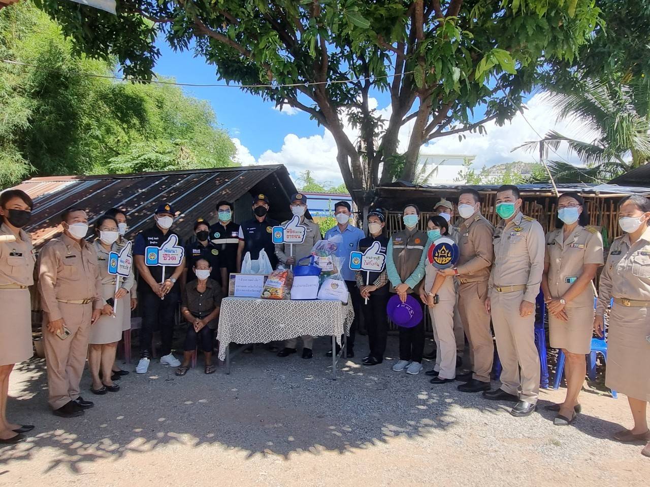 ??ข่าวของคนเมืองโอ่ง??