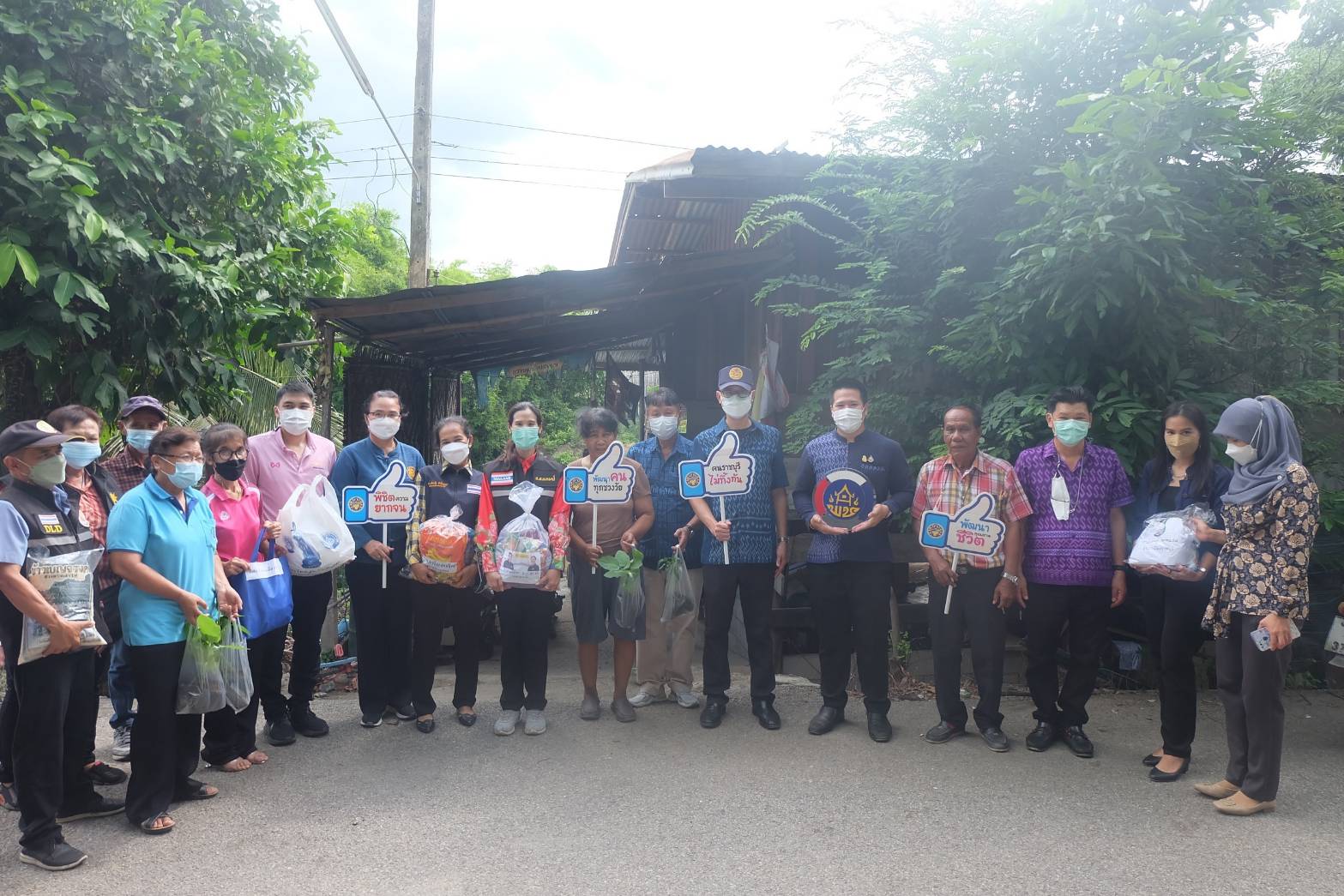 ??ข่าวของคนเมืองโอ่ง??