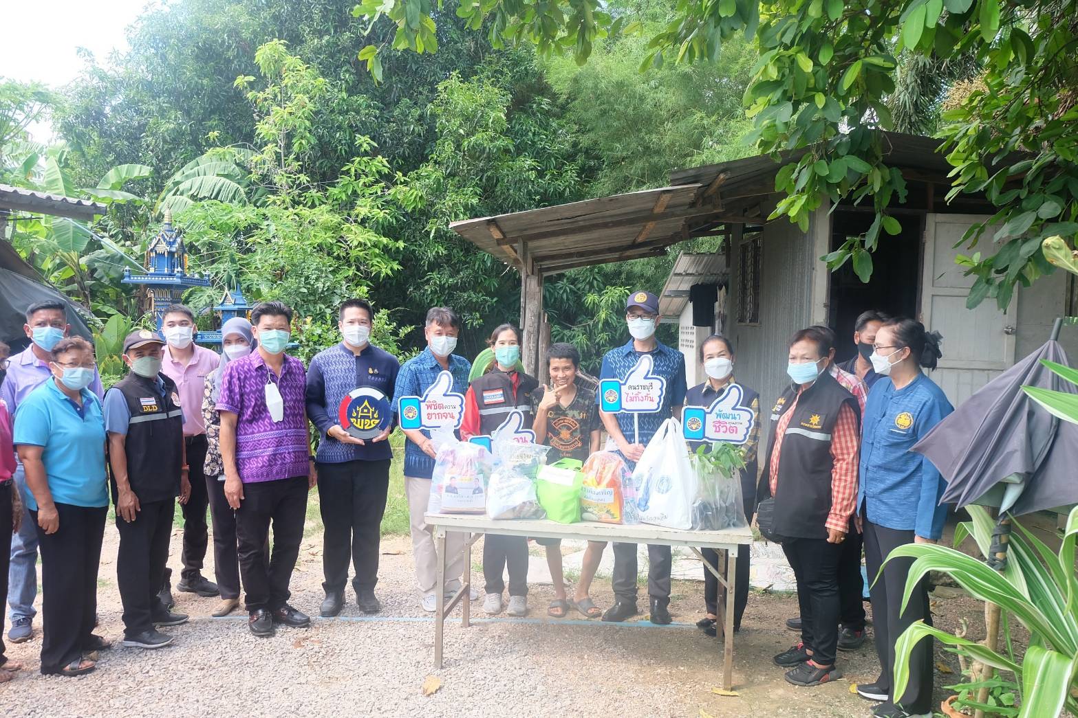 ??ข่าวของคนเมืองโอ่ง??