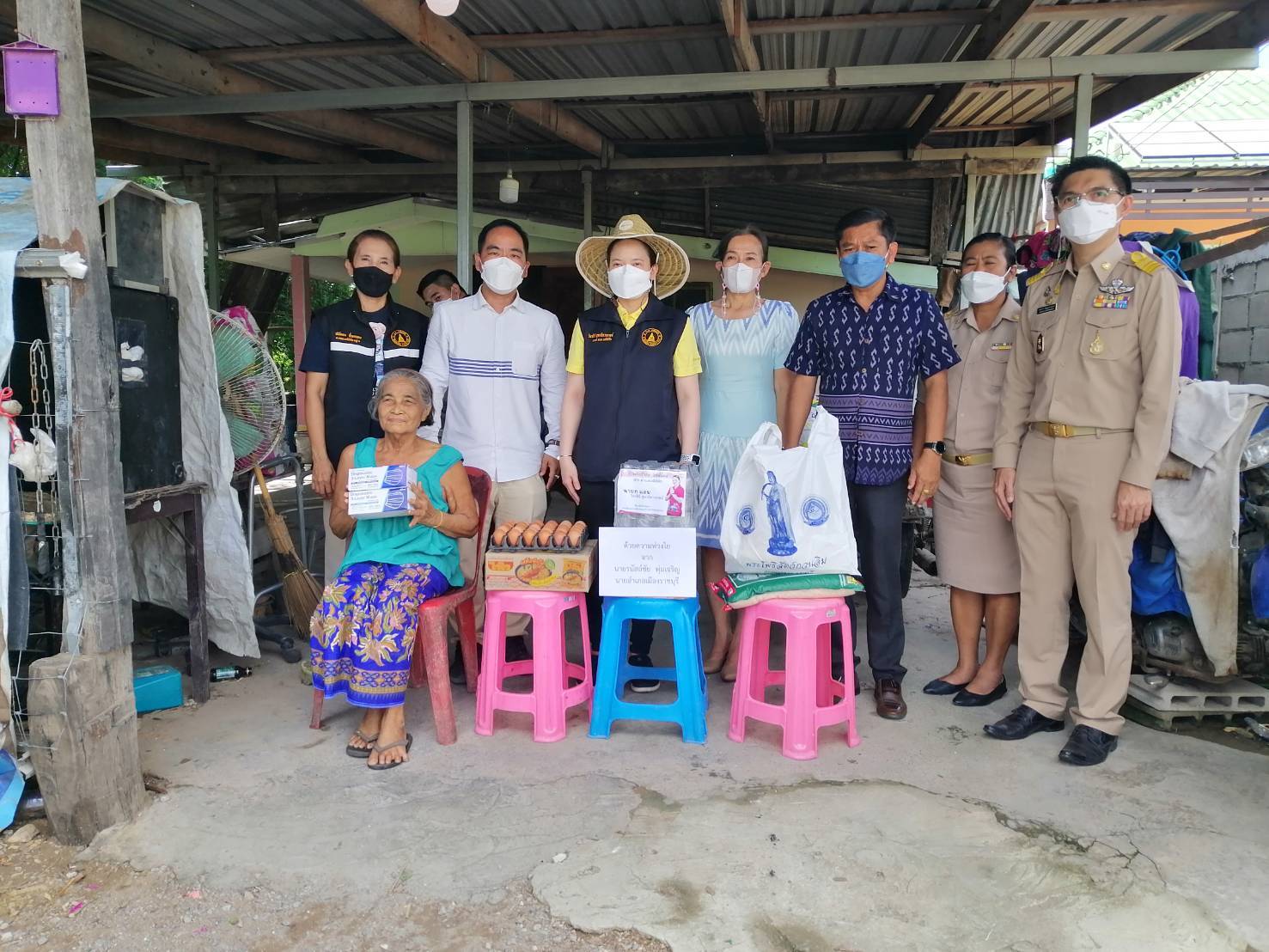 ??ข่าวของคนเมืองโอ่ง??