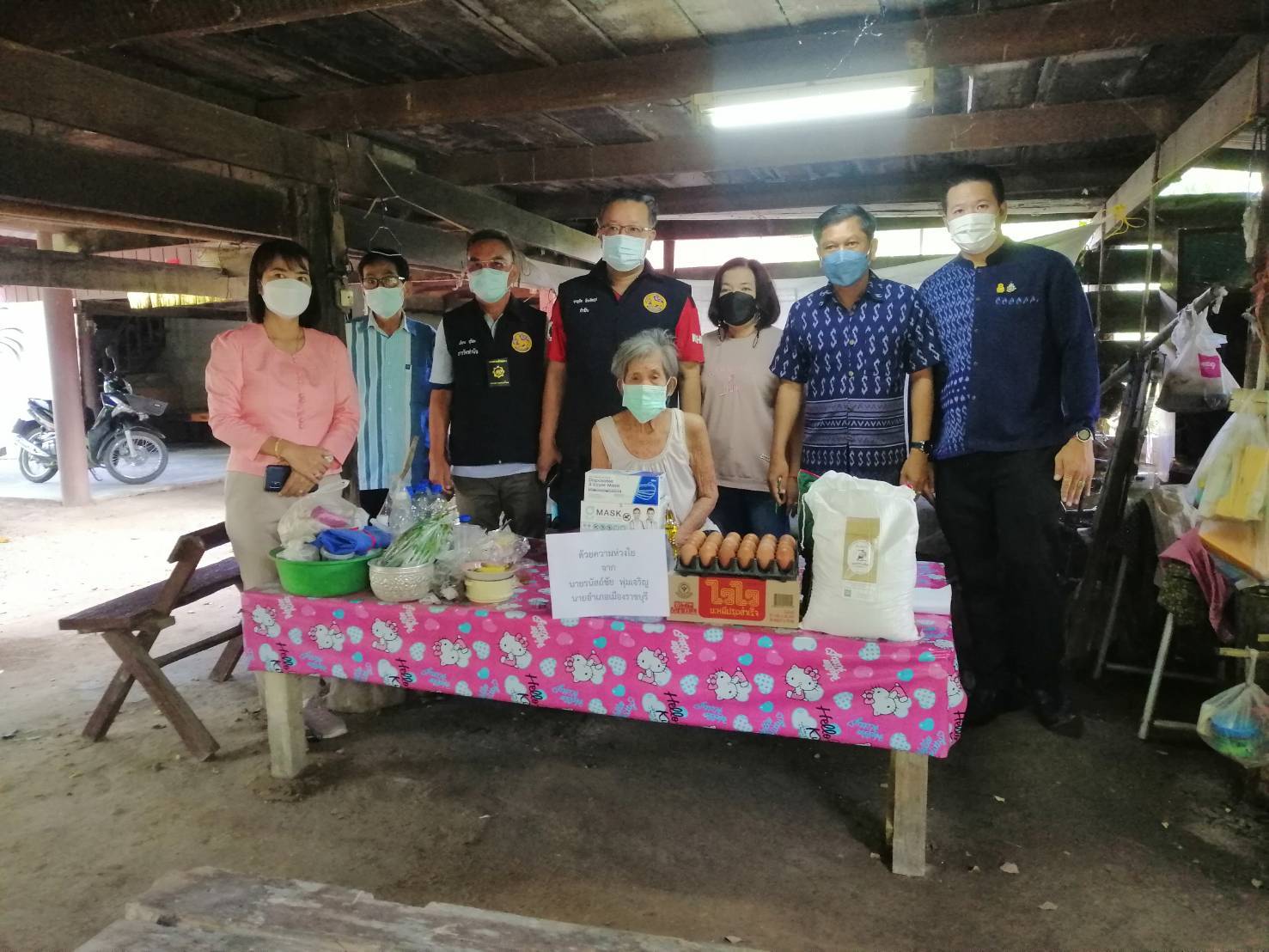 ??ข่าวของคนเมืองโอ่ง??