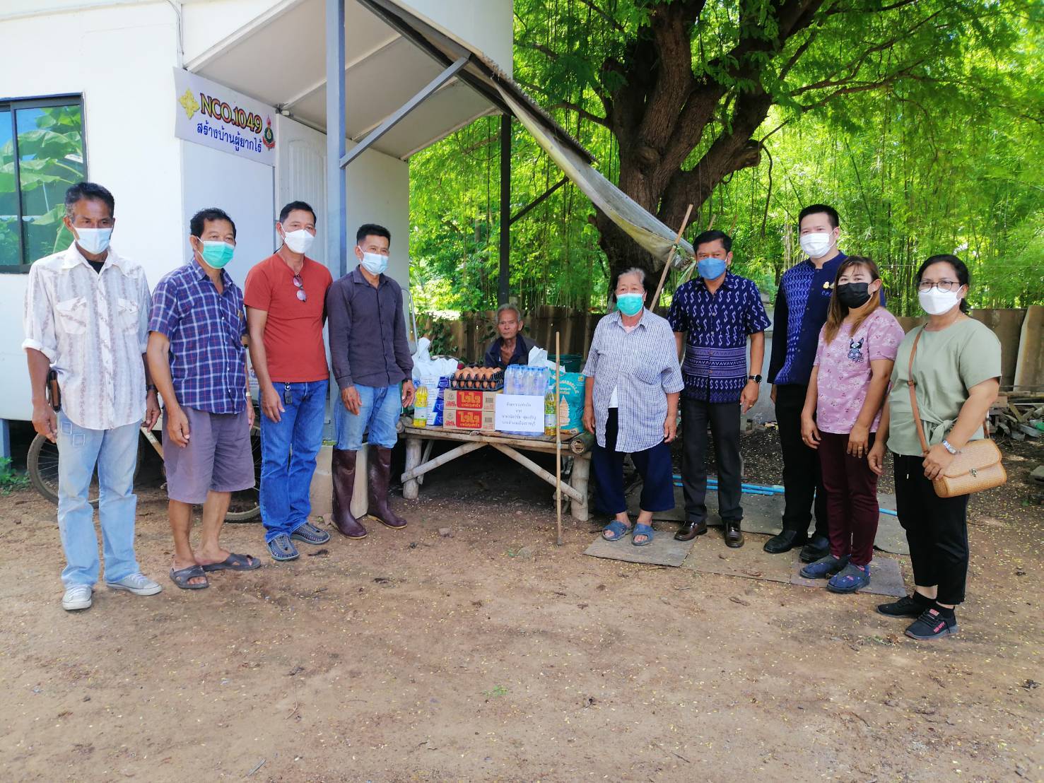 ??ข่าวของคนเมืองโอ่ง??