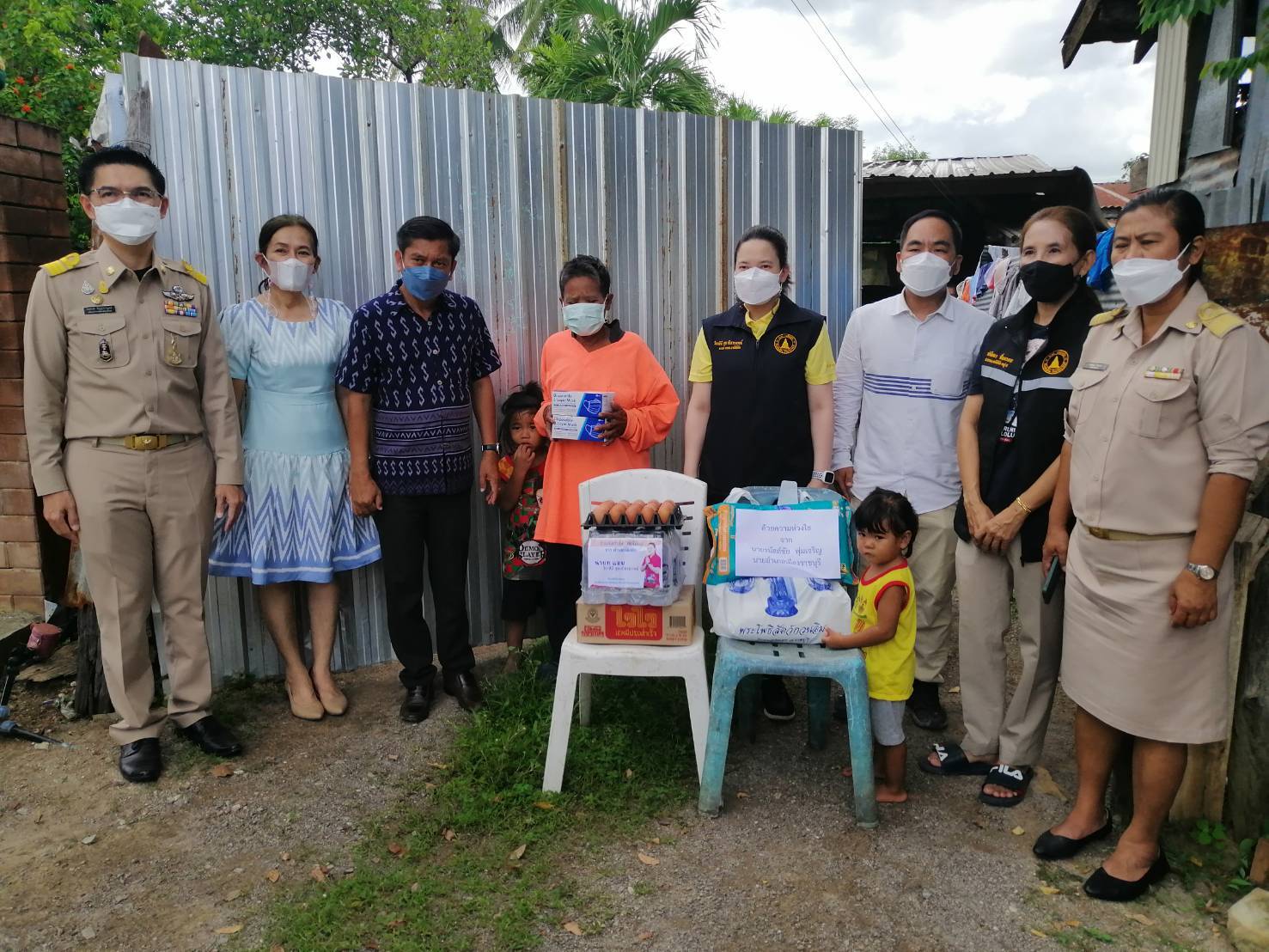 ??ข่าวของคนเมืองโอ่ง??