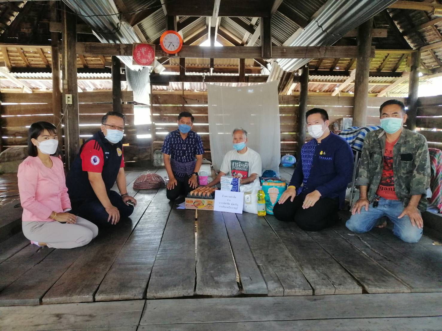 ??ข่าวของคนเมืองโอ่ง??