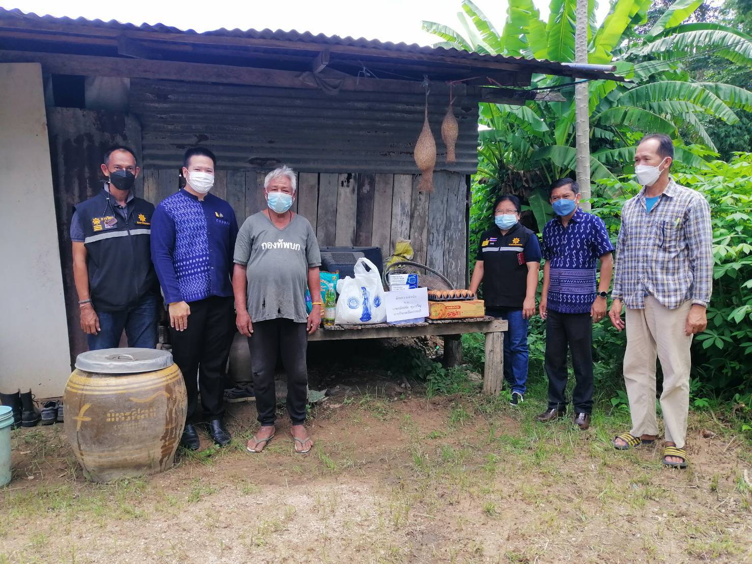 ??ข่าวของคนเมืองโอ่ง??