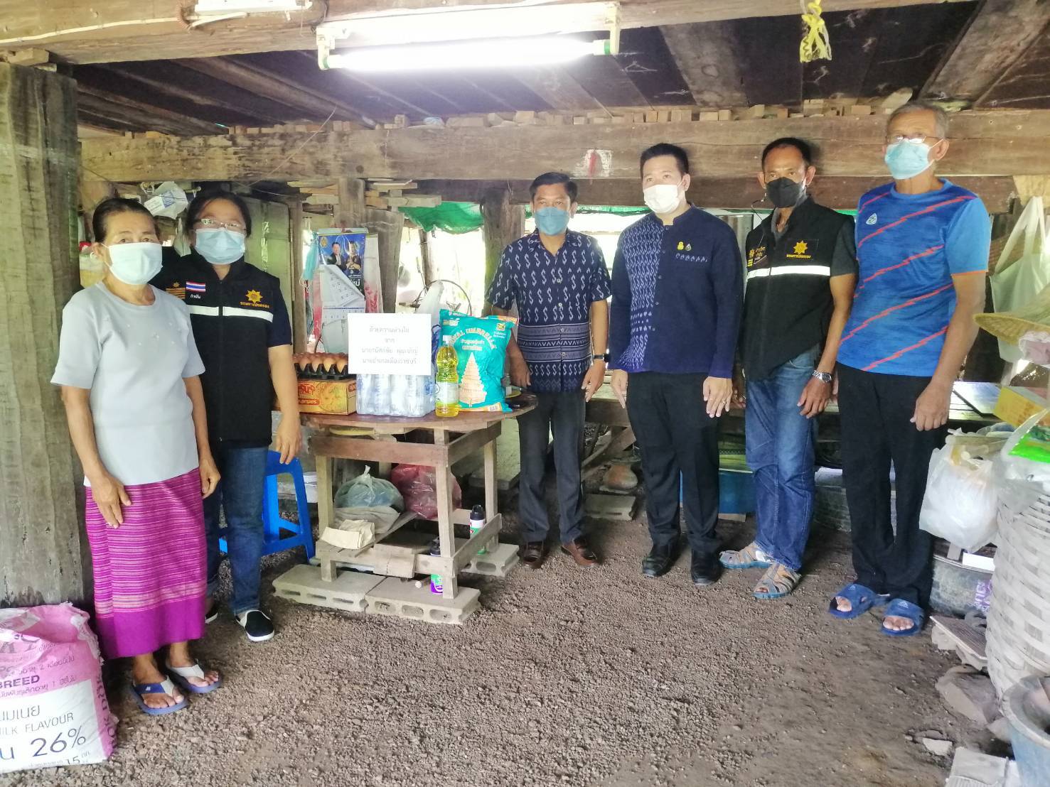 ??ข่าวของคนเมืองโอ่ง??