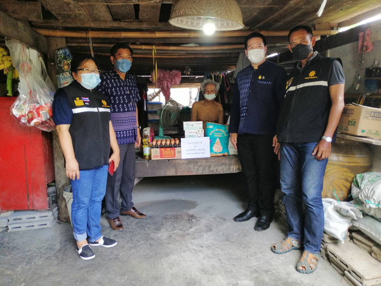 ??ข่าวของคนเมืองโอ่ง??