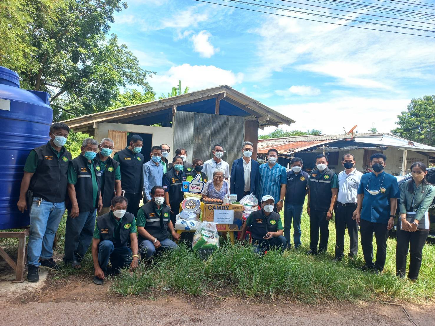 ??ข่าวของคนเมืองโอ่ง??