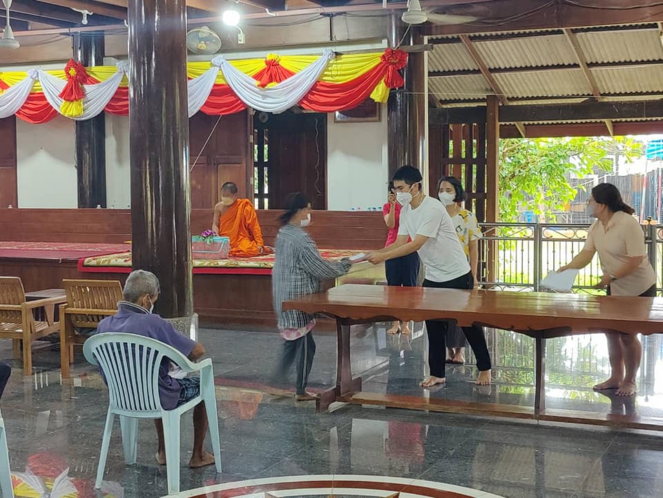 ??ข่าวประชาสัมพันธ์อำเภอบางแพ??