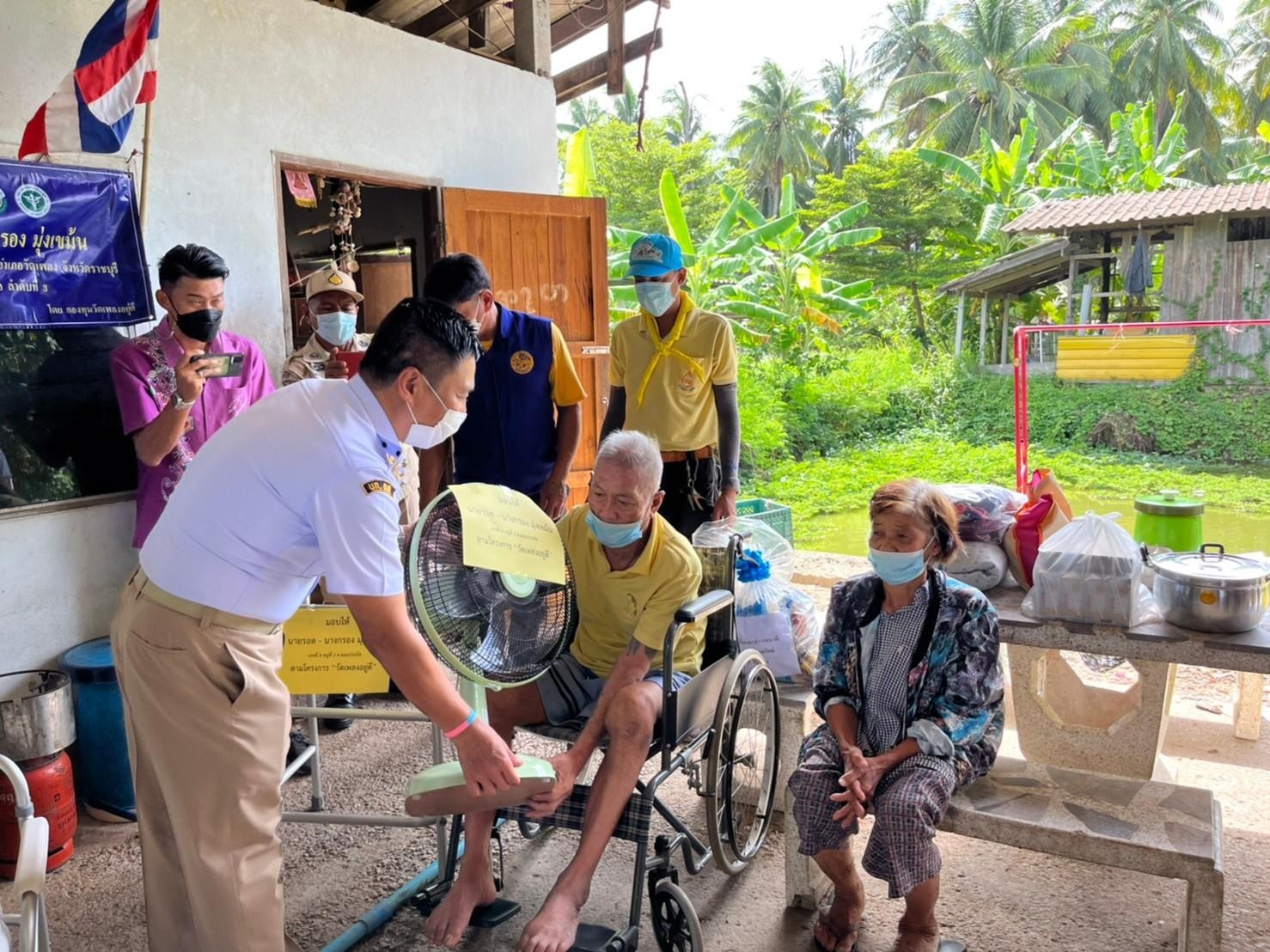 ?ข่าวประชาสัมพันธ์สำนักงานพัฒนาชุมชนอำเภอวัดเพลง จังหวัดราชบุรี