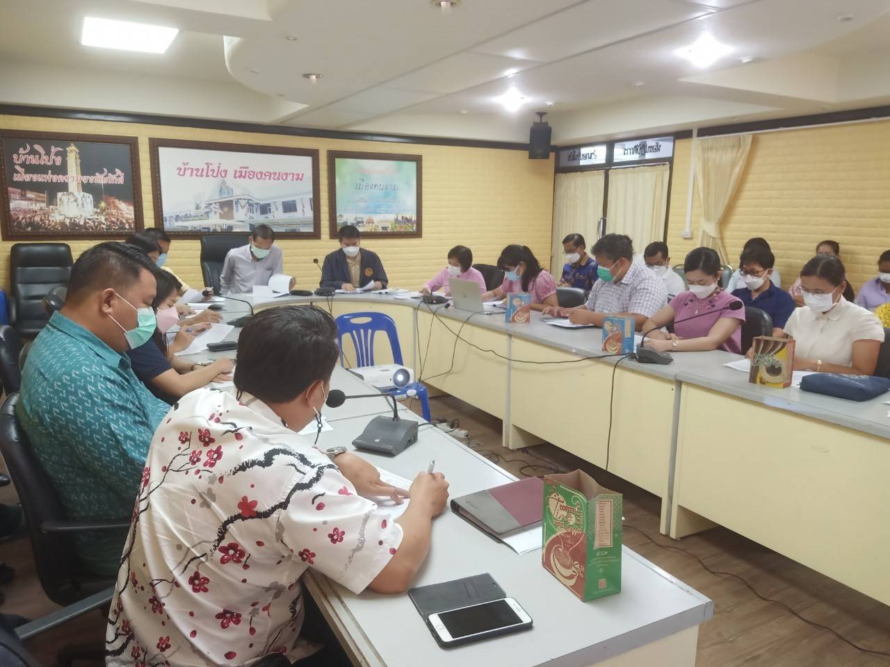 ??ข่าวประชาสัมพันธ์บ้านโป่งเมืองคนงาม ?