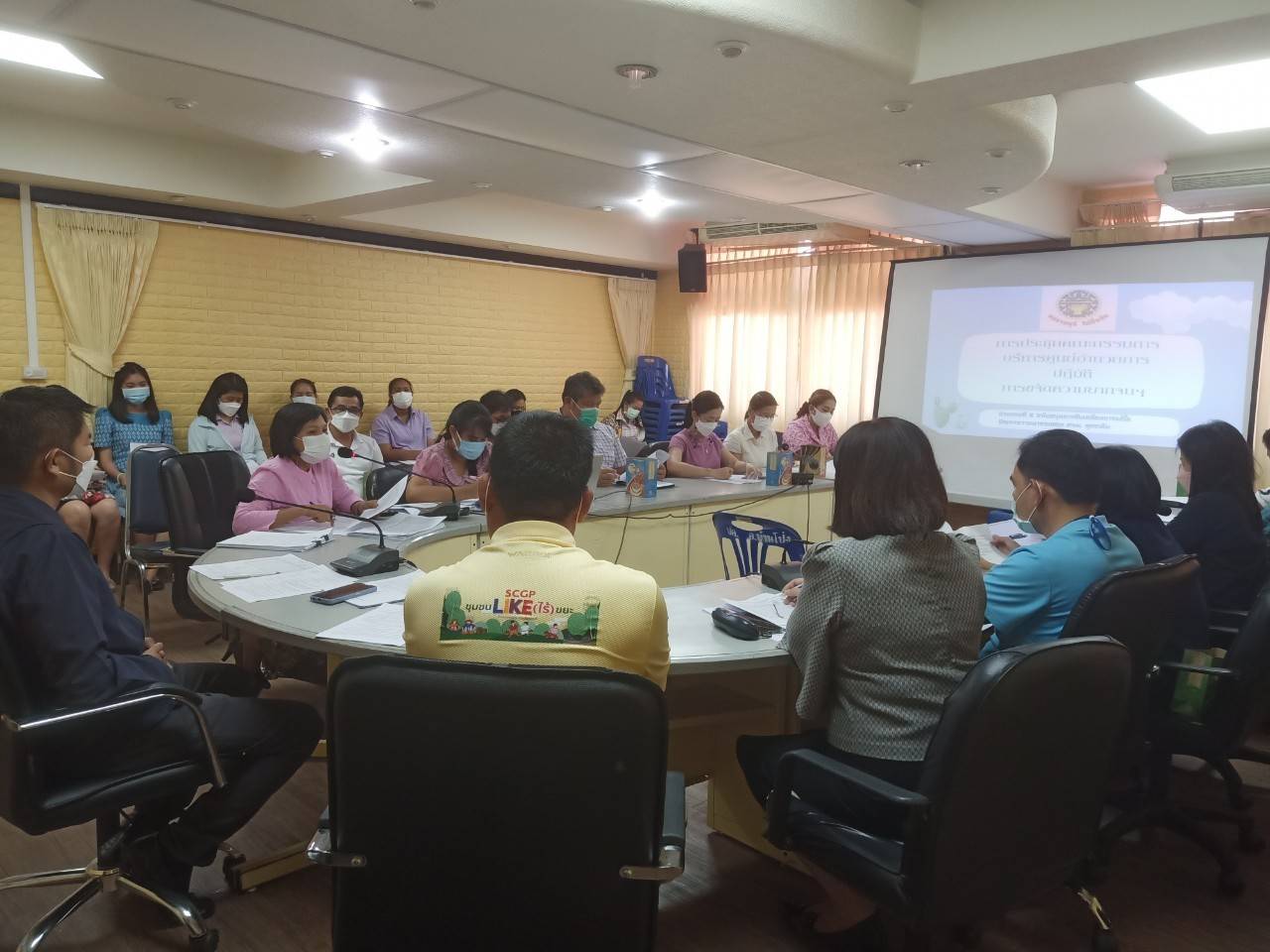 ??ข่าวประชาสัมพันธ์บ้านโป่งเมืองคนงาม ?