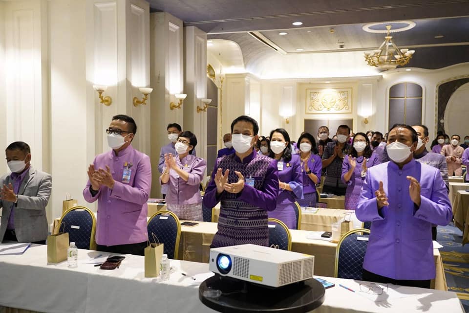 ?พช.ราชบุรี เข้าร่วมประชุมผู้บริหารกรมการพัฒนาชุมชน