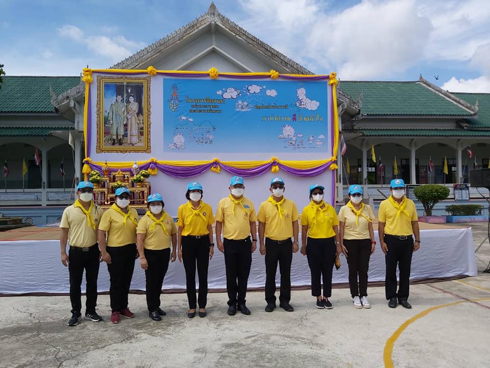 ?พช.ราชบุรี ร่วมกิจกรรมจิตอาสาเฉลิมพระเกียรติสมเด็จพระนางเจ้าฯ พระบรมราชินี เนื่องในโอกาสวันเฉลิมพระชนมพรรษา 3 มิถุนายน 2565