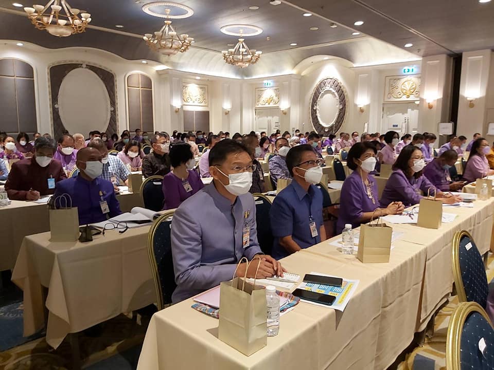 ?พช.ราชบุรี เข้าร่วมประชุมผู้บริหารกรมการพัฒนาชุมชน