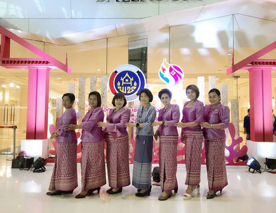 ? จังหวัดราชบุรี ร่วมพิธีเปิดโครงการกองทุนพัฒนาบทบาทสตรี สร้างโอกาสด้านอาชีพ สร้างสรรค์บทบาทสตรี สู่ความเข้มแข็งในชุมชน