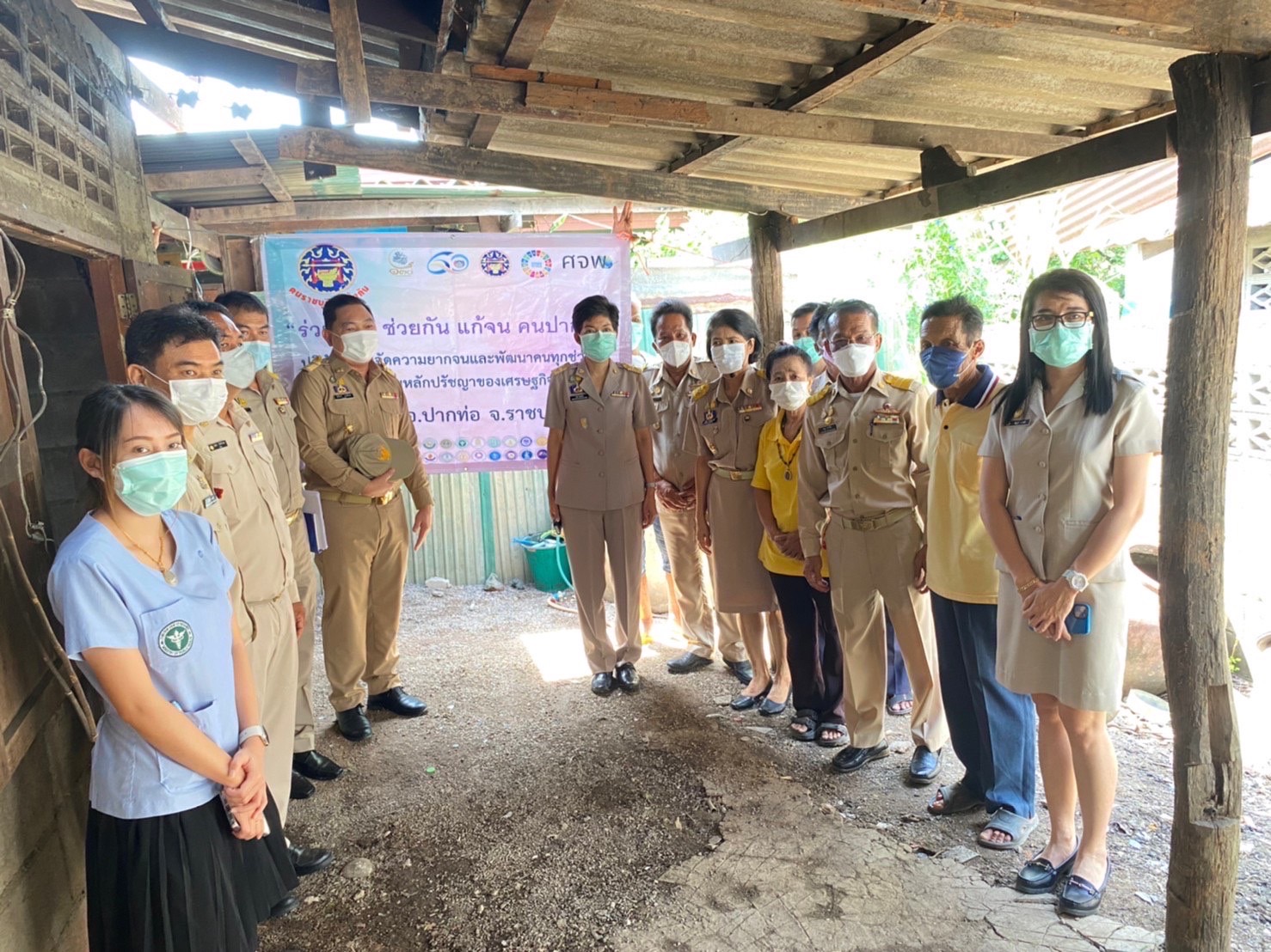 ??Paktho News Station??